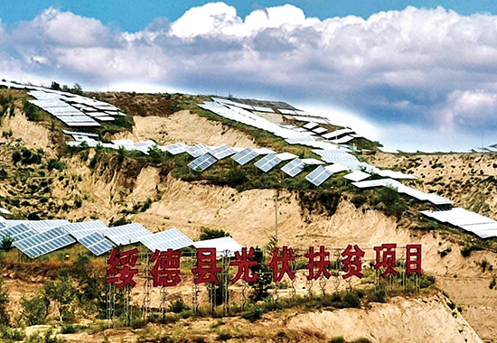 图文