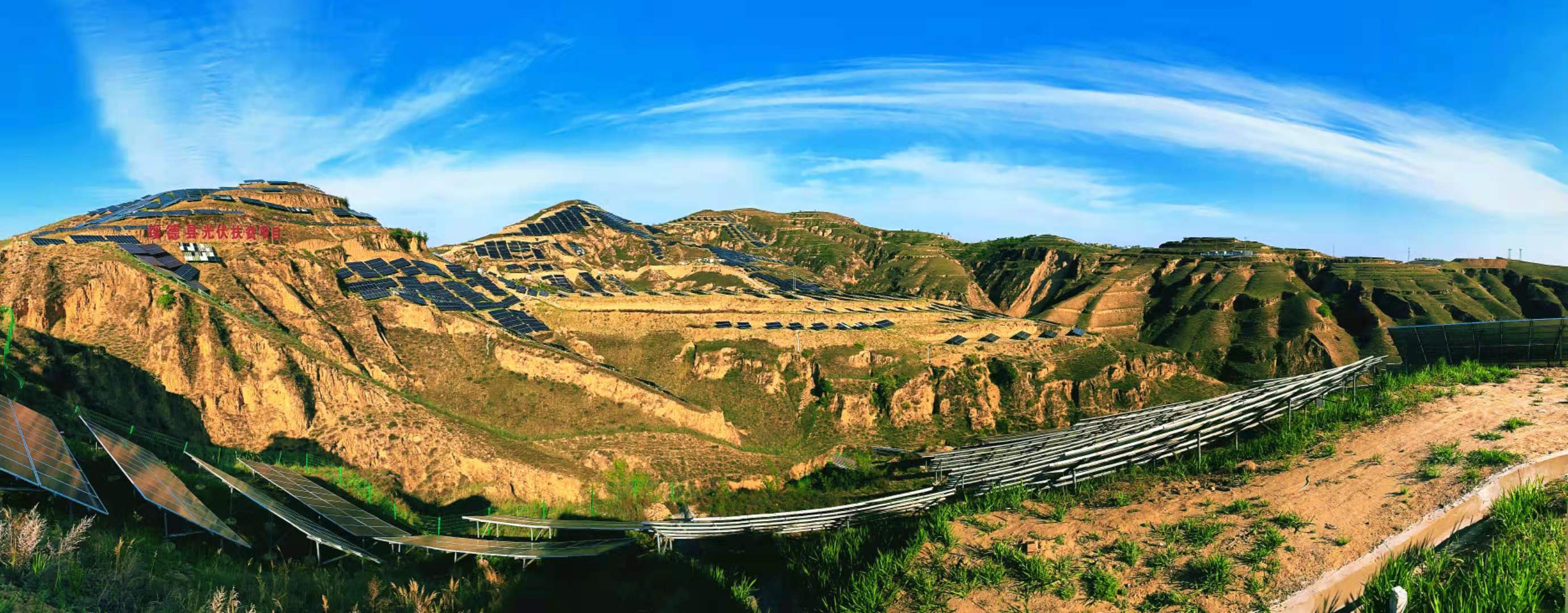 图文